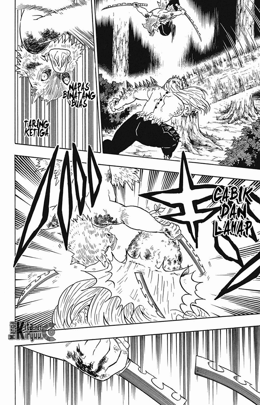 Kimetsu no Yaiba chapter 37